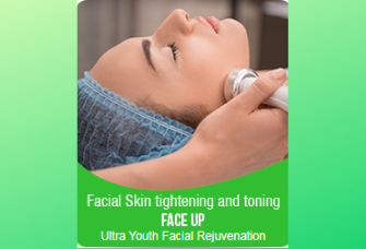 Skin Texture Improvement